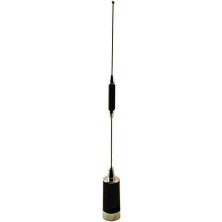 Best Antenna For Yaesu Ftm Xdr Sonoboom